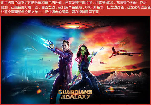 密歇根州怎么买高仿